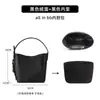 [Solo se vende el forro interior; el bolso exterior no está incluido] Adecuado para el bolso cubo LV Allin BB. Soporte para forro de terciopelo original.