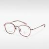 T22052 libro rojo pequeño Mismo estilo gafas semi-titanio moda montura moderna casual ligera con gafas para miopía montura óptica