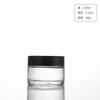 Fábrica por atacado frasco de creme de garrafa cosmética transparente garrafa de creme de garrafa vazia a granel denso frasco de amostra pequena frasco