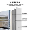 Campana de extracción de laboratorio de Hangzhou Gabinete totalmente de acero Gabinete de extracción de laboratorio Gabinete de ventilación de placa de acero laminado en frío Campana de extracción de sobremesa