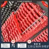 Centro de Distancia de Forja Jiashuo 200 mm Máquina Raspadora Viga Soporte Mina de Carbón Tipo Placa de Presión Viga