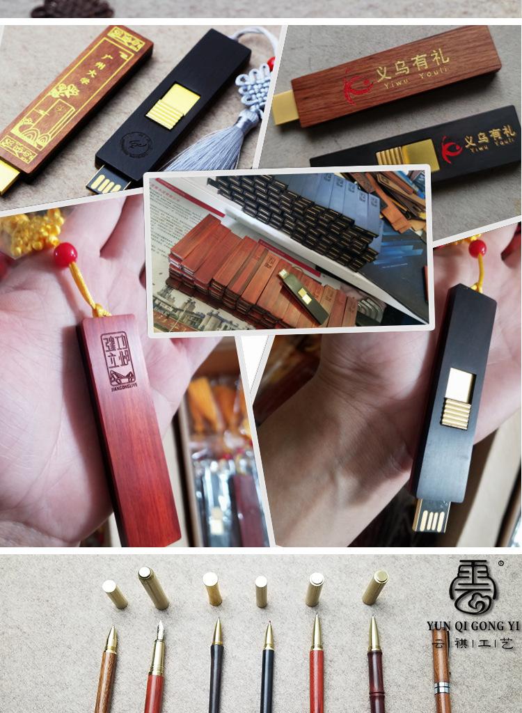 找工厂-详情页（阿里新20220828）_14.jpg