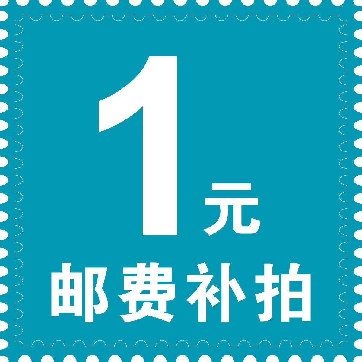 9221476759_1579088811(1)
