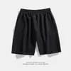 Pantalones Cortos Casuales para Hombre de Nuevo Estilo, Pantalones Cortos Deportivos, Pantalones Cortos Sueltos de Color Sólido, Pantalones Cortos de Playa, Convertibles