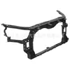 Aplicable a 2012-2013 Ensamblaje de Soporte de Radiador Optima 641014C000 Ki122515