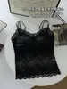 Camisola de Encaje y Satén Lencería para Mujer, Capa Base Versátil con Copas Fijas y Hermoso Diseño en la Espalda, Estilo Delgado