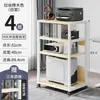 Gabinete de Almacenamiento para Impresora, Estante de Escritorio para Apartamento Pequeño, Estante de Almacenamiento Móvil de Pie, Soporte para Host de Computadora