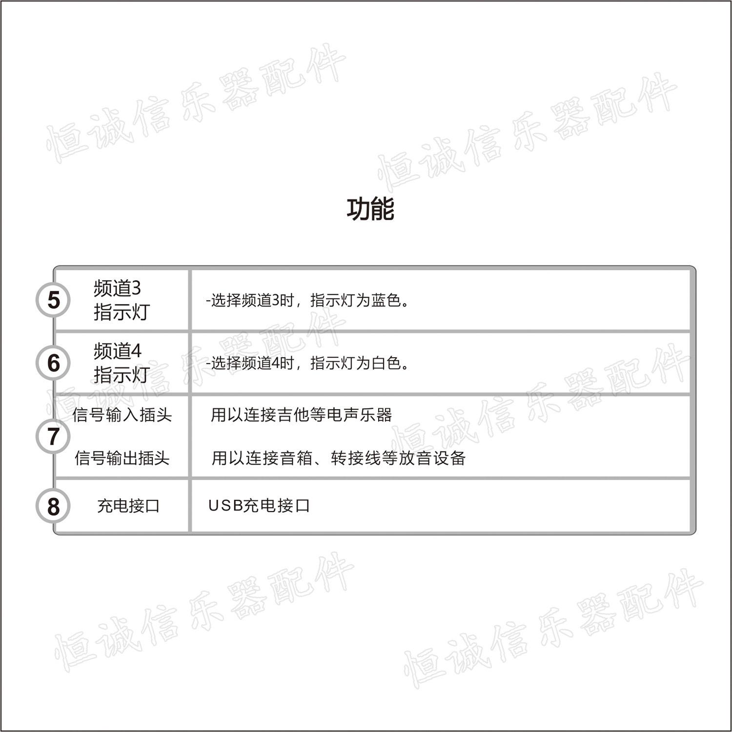 575-12_副本.jpg