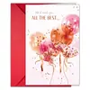 Juego de Sobres para Tarjetas de Felicitación de Amor del Día de San Valentín con Decoración de Patrón de Corazón Rosa, Tarjeta de Regalo de Bendición Romántica para Fiestas, Pedido Mínimo de 10 Juegos
