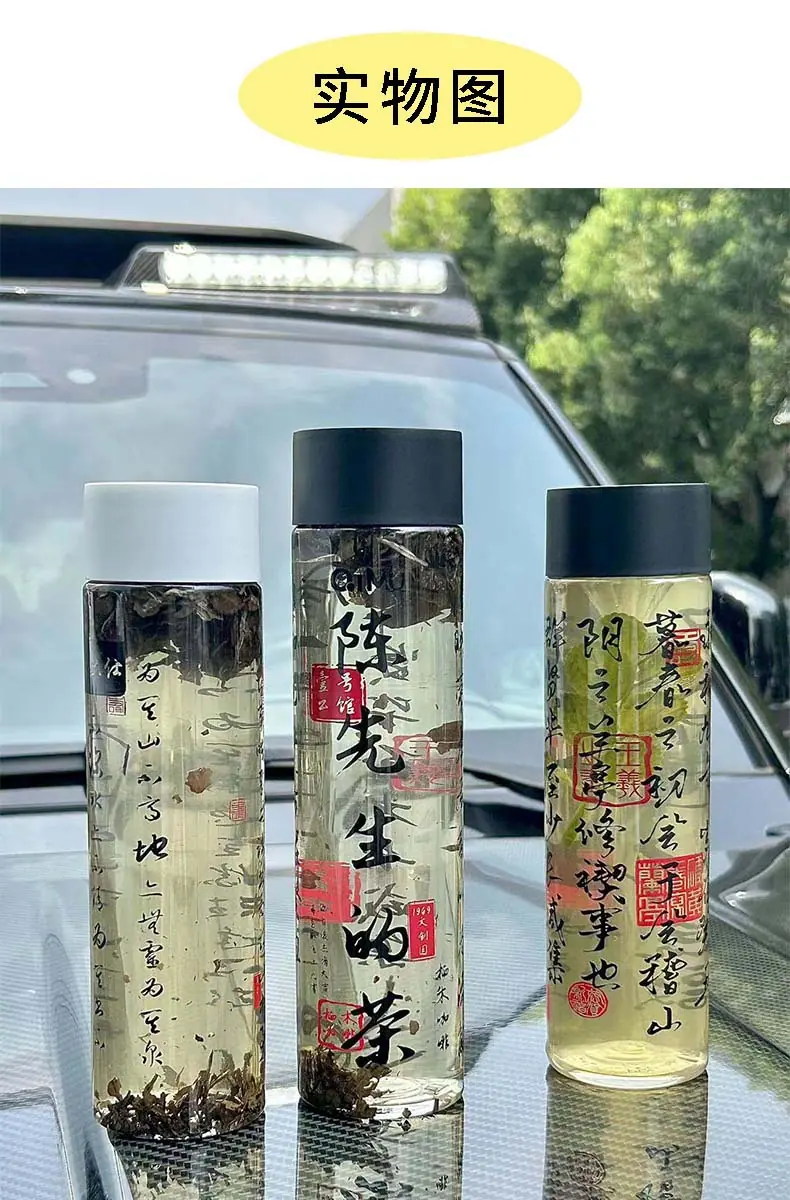 实物图.jpg