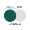 Aozhong 8698 Esponja de Limpeza Industrial Nylon Esmeril Redonda Quadrada Polimento Escovado e Remoção de Ferrugem Esponja de Limpeza Industrial