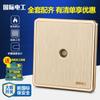 Panel de Enchufe de Interruptor de Control Doble USB de Cinco Agujeros 86 para Electricista Doméstico Internacional Múltiples Agujeros 5 Ocultar Aire Acondicionado Pared
