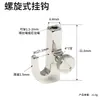 Accesorios para Colgar Cuadros Montaje Superior Montaje Lateral Cable de Acero Código Colgante Riel para Colgar Cuadros Cuerda para Colgar Cuadros Cable de Bloqueo para Colgar Cuadros Cuerda de Acero para Colgar