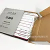 Puente de Tianjin Puente Dorado Z308 Z408 Electrodo de Hierro Fundido ENi-1 Níquel Puro Electrodo de Hierro Fundido 3.2 4.0 Fundición 308