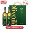Aceite de Arowana Caja de Regalo de Arroz y Fideos Beneficios para la Empresa Festival de Mediados de Otoño Regalo Regalo de Devolución Recuerdo Aceite para Cocinar Arroz Producto Oficial Auténtico