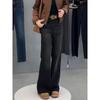 Talla grande Mujer 2024 Otoño Cintura Alta Elásticos Rectos Jeans Rectos Chica Gordita Cubre Caderas Slim Pierna Ancha Pantalones