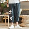 Pantalones Cortos de Lino para Hombre de Verano Modernos Sueltos Tallas Grandes Pantalones Cortos Pantalones de Playa Pantalones de Pierna Ancha Pantalones Linterna Pantalones Cortos
