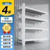 Estanterías de almacenamiento del fabricante, estanterías para trastienda de almacén, estanterías metálicas de almacenamiento multicapa, estanterías de almacenamiento para balcón