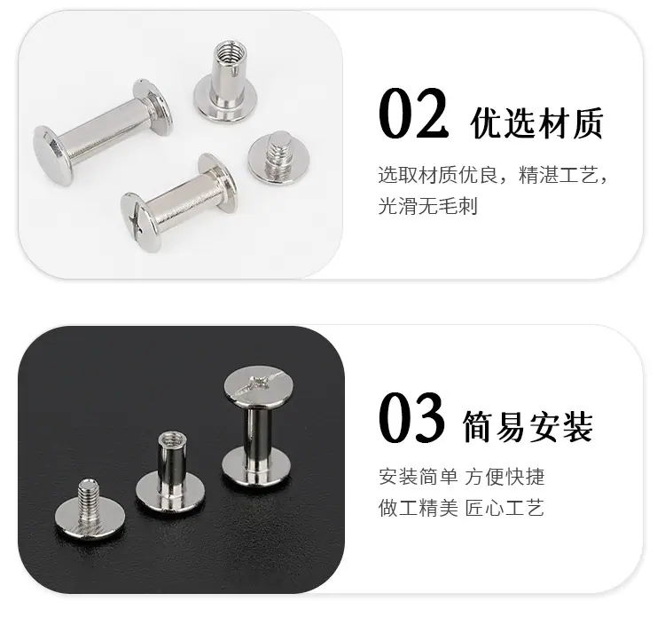 1688详情_16.jpg