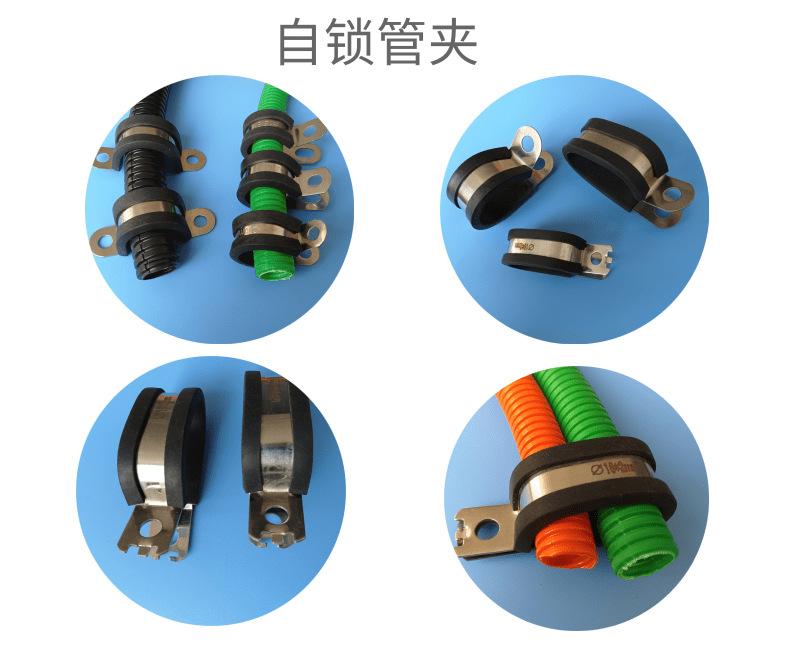 管夹 (3)