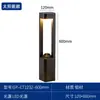 Lámpara de Piso Solar Lámpara de Césped Césped Jardín Paisaje Patio Lámpara Simple Exterior Impermeable Lámpara de Jardinería Lámpara Decorativa