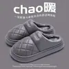 Pantuflas de Algodón Impermeables para Mujer en Otoño e Invierno 2025 Nuevas para el Hogar Cálidas y Cómodas Zapatos de Algodón de Cuero con Suela Gruesa Antibacterianos para Hombres para Usar Afuera