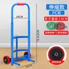 Carro para Tanque de Gas, Carro Escalador de Escaleras para Cilindros de Gas Licuado, Carrito Portátil Doméstico para Dispensador de Agua Pura