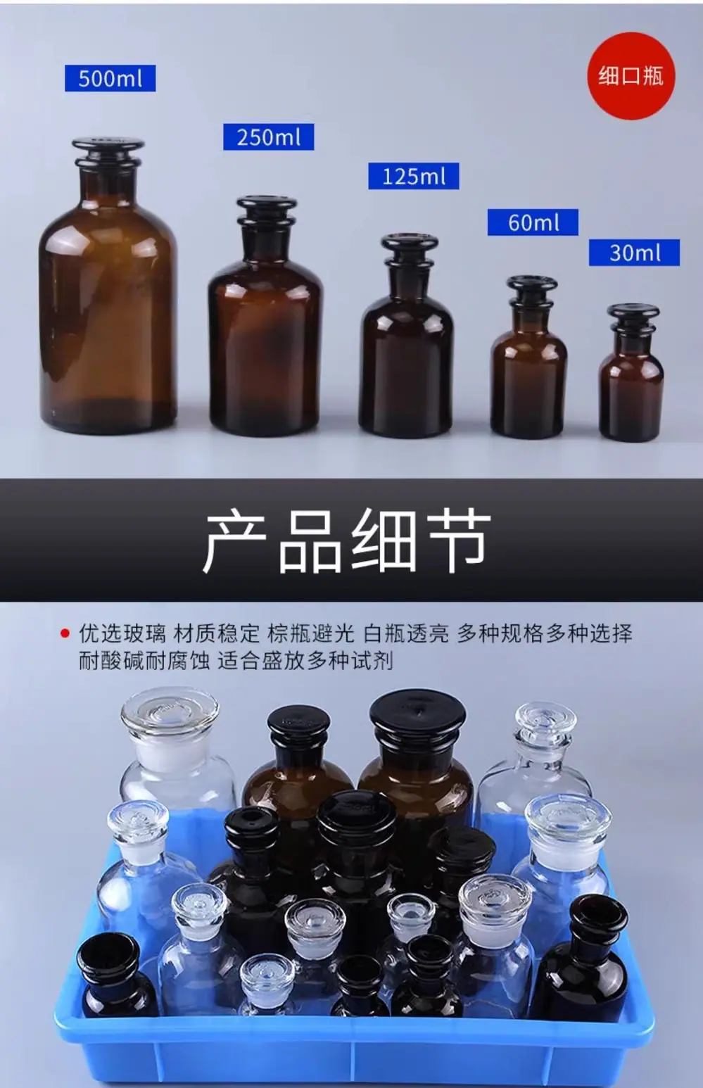 微信图片_20250324145143.jpg