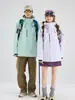 Chaqueta 3 en 1 Lluvia de Luo Tuo Armor Cortavientos Impermeable Cálida para Montañismo para Xizang