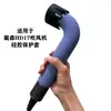 Adecuado para Secador de Pelo Dyson Cubierta Protectora de Silicona Hd015Hd19 Rizador Airwrap Anti-Rayaduras y Anti-Caídas Carcasa Suave