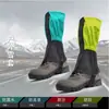 Funda protectora para pies de nieve para escalada de montaña al aire libre Chahang, resistente a la nieve, impermeable y a la arena, para zapatos, equipo de viaje para adultos.