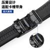 Hebilla Automática para Hombre con Lentejuelas, Hebilla de Hierro, Doble Grosor, Hebilla Espejo, Cintura Casual para Cinturón de 3.5 cm