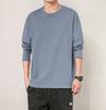 Camiseta de Manga Larga de Algodón Puro de Otoño e Invierno de Color Sólido para Hombre Otoño e Invierno Primavera y Otoño Camiseta Básica de Color Sólido para Hombre Top para Hombre 2022 Invierno Nuevo