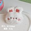 Broche de peluche de conejo nuevo, caricatura de panda, rana, ropa, bolso, pin para muñeca, actividad, pequeño regalo
