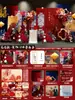 Nuevo Estilo Chino Rojo y Azul de Gama Alta Decoración de Compromiso Arreglo Banquete de Agradecimiento de Boda Fondo de Escena para Fotografía de Boda Tablero Kt