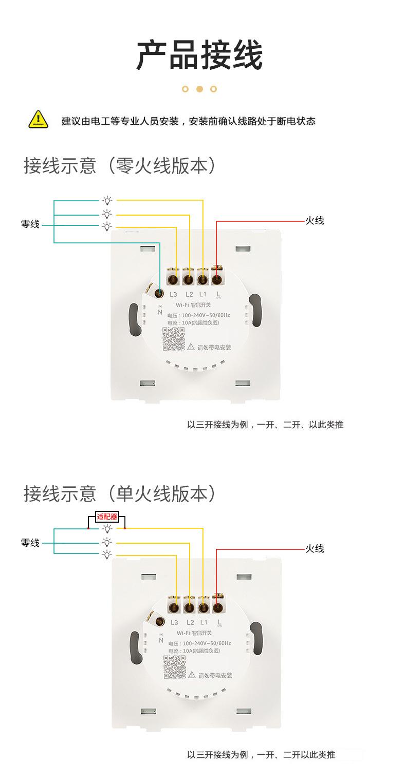详情2-(2)_07.jpg