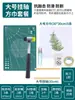 Kit de Materiales DIY de Flores Secas para Estampar con Sello de Planta Herramientas Set de Tela Bolso Flores y Plantas Estampado