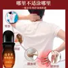 Aceite de Masaje Gua Sha Tonggucao Huoluo Calentamiento de Articulaciones Huoluo Líquido Aceite Esencial para el Dolor Líquido Tonggu Personalizado
