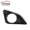 Aplicável ao 2008 09 10 toyota toyota corolla corolla moldura do farol de neblina 81481-02070
