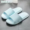Moda Nuevo Estilo de Verano Pantuflas para el Hogar para Hombres y Mujeres, Antideslizantes de Interior, Suela Suave, Pantuflas para el Hogar, Baño, Ducha para Parejas