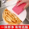 Esponja de Celulose para Lavar Louça Esponja Esfoliante Almofada de Limpeza Esponja de Algodão de Celulose Limpeza de Cozinha Remoção de Manchas de Gordura Esponja Limpeza de Louça