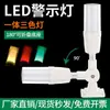 Alarme Luminoso Três Cores LED Integrado Luz de Sinalização de Alerta de Camada Única 12V 220V Indicador Luminoso para Equipamento de Máquina-Ferramenta CNC