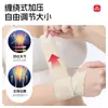 Soporte de muñeca para esguinces de muñeca, protector de vaina tendinosa, modelos para hombre y mujer, diseñado específicamente para bádminton, baloncesto y actividades de fitness, al por mayor