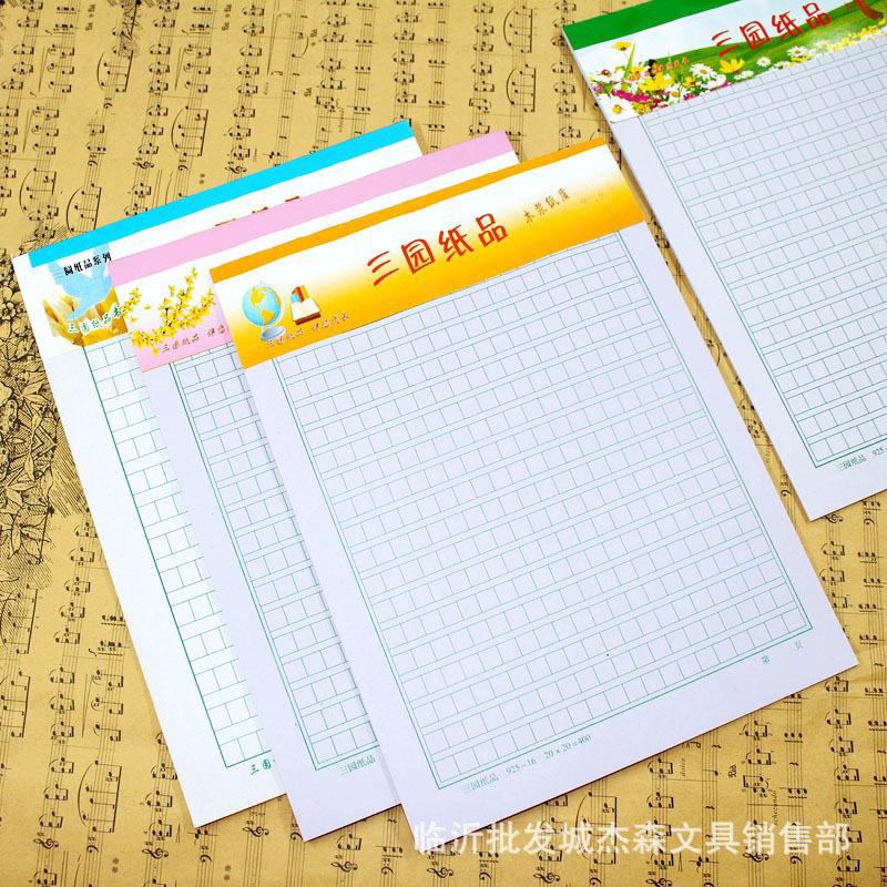 10496214619_1587714177