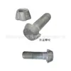 El Fabricante Suministra Tornillos Antirrobo, Tuercas Antirrobo Removibles, Tornillos Antirrobo de Cinco Esquinas, Tornillos Antirrobo de Cinco Estrellas