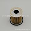 LR001247 aplicável ao Land Rover Freelander 2 2.2L filtro de óleo filtro de óleo grade de óleo C2S-43999