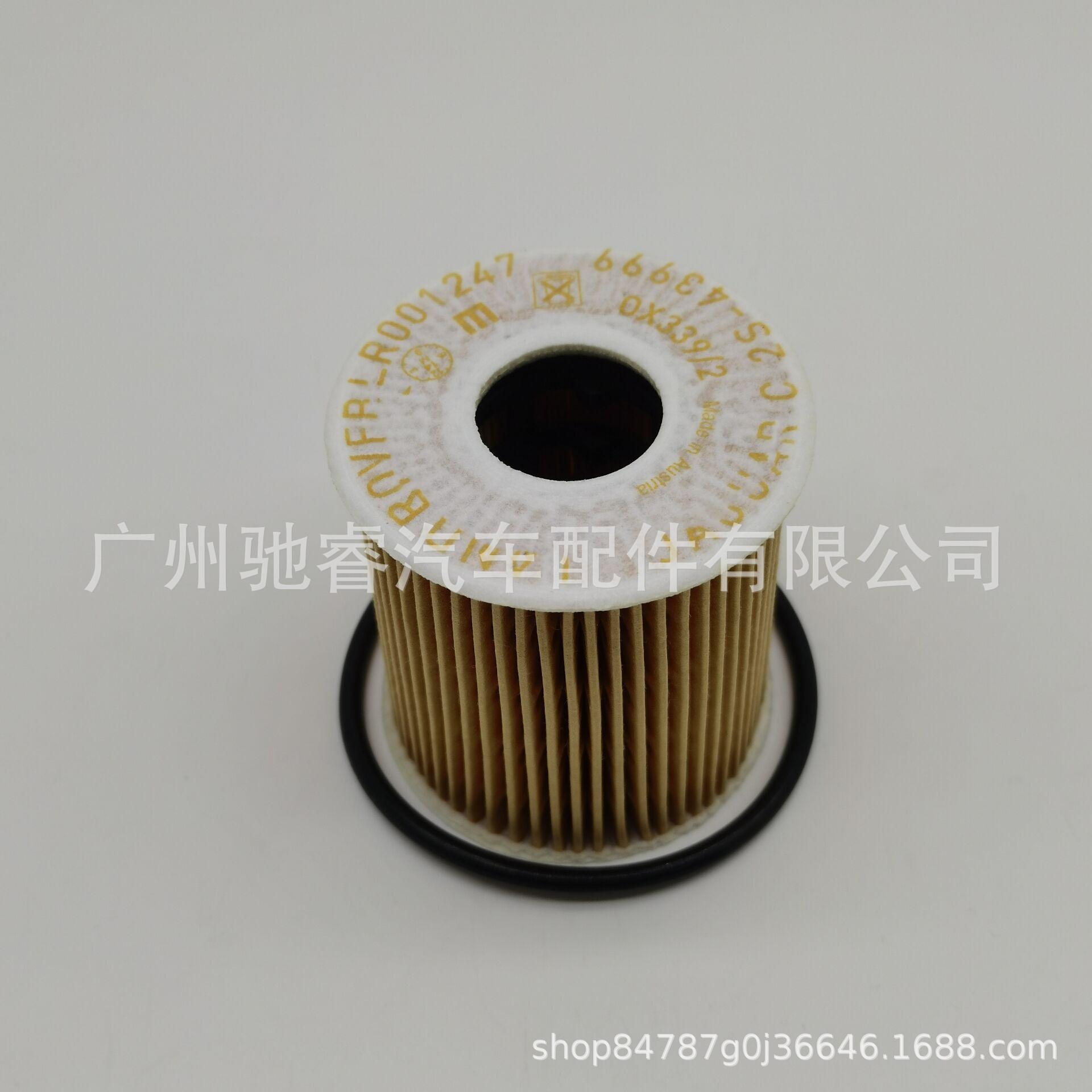 EABEFDC70A3494913395EF55CA82CA