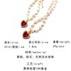 Colar de Luxo Retro Francês Elegante Pérola de Água Doce Vermelho Amor Presente