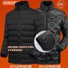 Nueva Chaqueta Tres en Uno con Forro de Polar, Cremallera Hkk, Completamente Sellada Térmicamente, Chaqueta Exterior Cortavientos y Cálida para Hombre