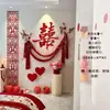 Set de Decoración de Habitación de Boda para el Novio y la Novia, Decoración de Pared de Fondo para Dormitorio y Sala de Estar de Casa Nueva, Pegatinas de Pared con Palabra Feliz, Artículos de Boda